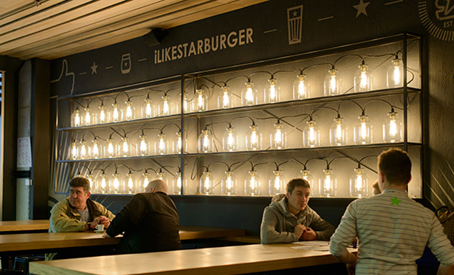 Star Burger | П. Тичини 1